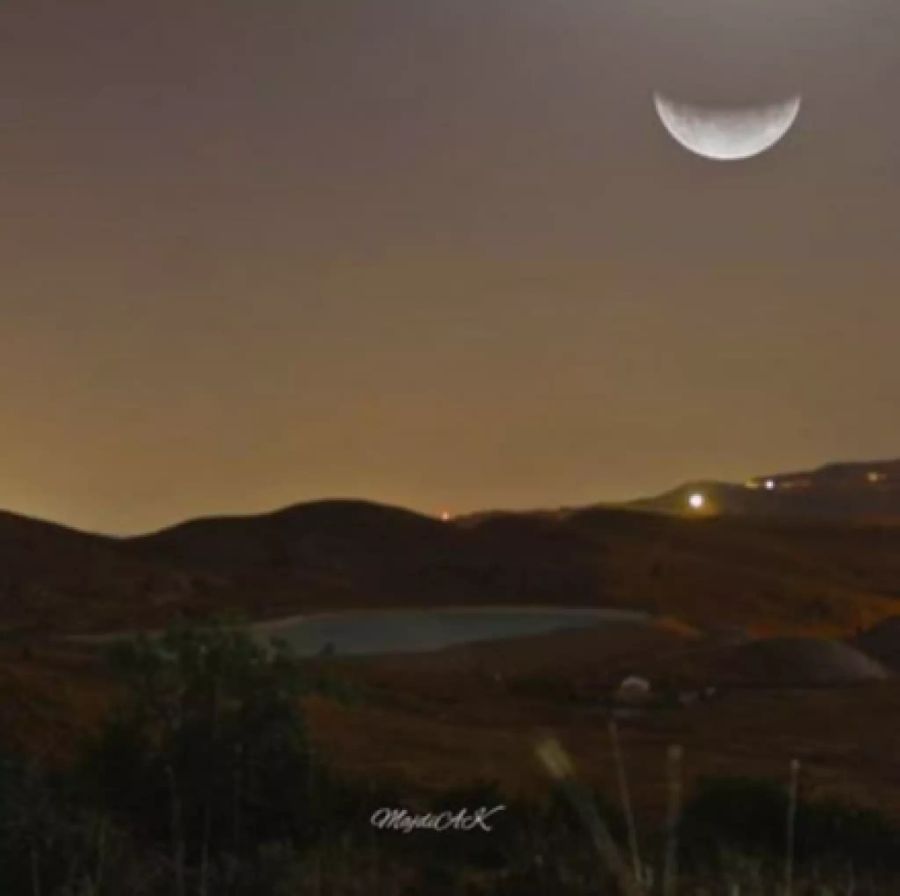 Die partielle Mondfinsternis aufgenommen in (Ort unbekannt).