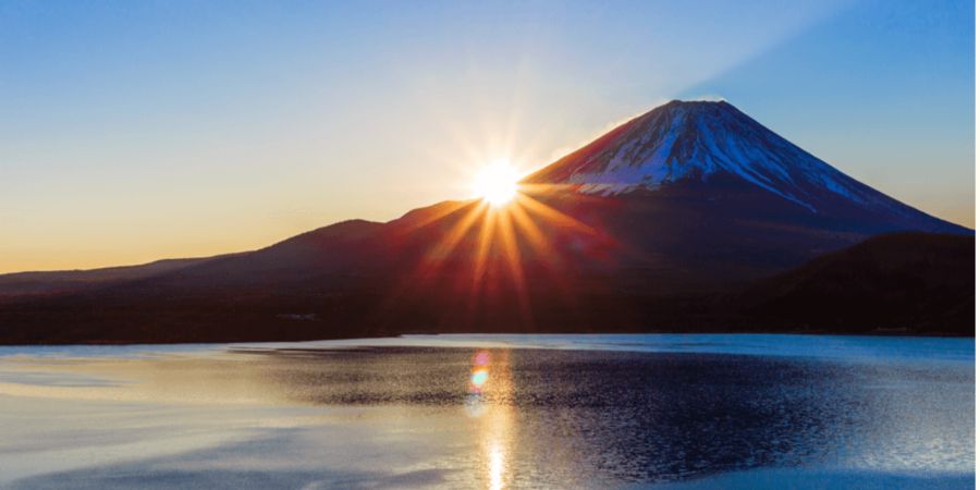 Fuji