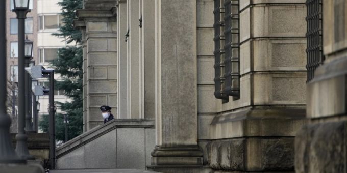 Die japanische Regierung hat Kazuo Ueda als nächsten Chef der Bank of Japan nominiert. (Archivbild) Die japanische Regierung hat Kazuo Ueda als nächsten Chef der Bank of Japan nominiert. (Archivbild)
