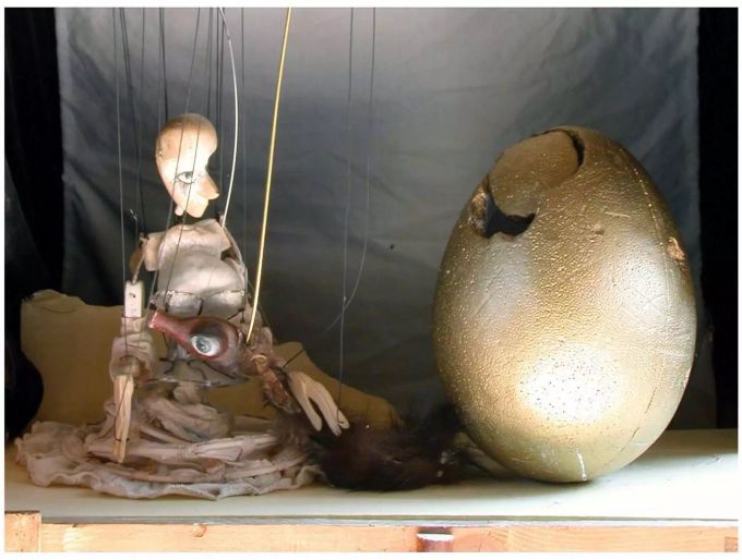 Figur, Kathrin Rieser Figur, Kathrin Rieser