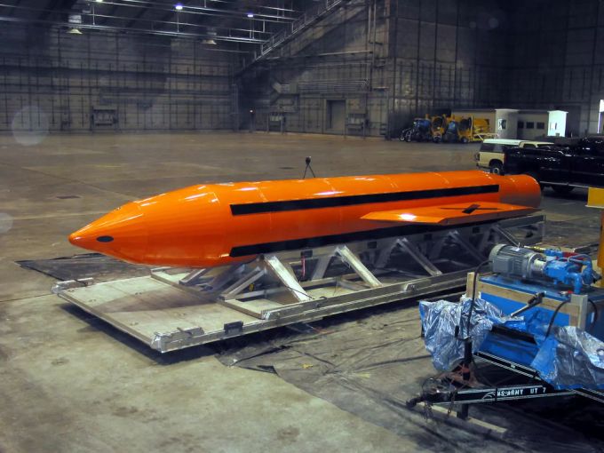 So sah die MOAB aus, welche US-Streitkräfte im April 2017 über Afghanistan abwarfen. Islamischer Staat