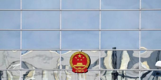 Die Fassade der chinesischen Botschaft in Berlin. Botschaft
