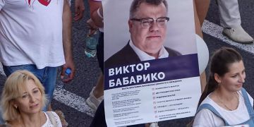 Viktor Babariko