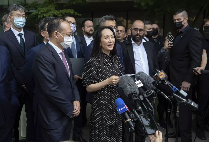 Meng Wanzhou wird Bankbetrug vorgeworfen. Huawei Meng Wanzhou
