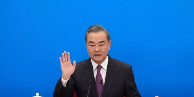 Wang Yi