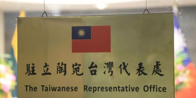 Taiwans Vertretung in Litauen Taiwans Vertretung in Litauen