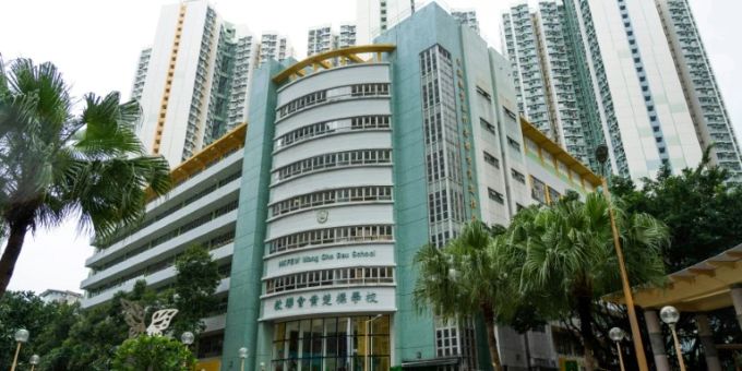 Ausländische Lehrer - Hongkongs öffentliche Schulen fordern Treue-Eid