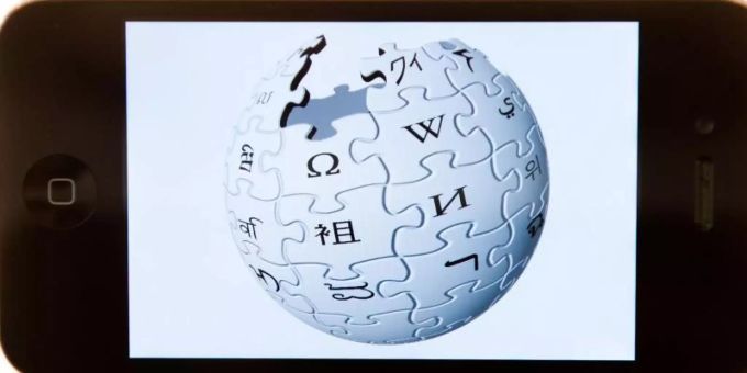 Nach zweieinhalb Jahren hat das türkische Verfassungsgericht die Sperre der Wikipedia aufgehoben. Foto: Sebastian Kahnert/dpa wikipedia