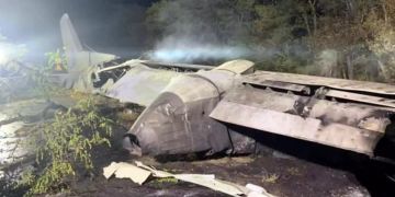 Flugzeugabsturz in der Ukraine