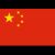 Logo China PR U17