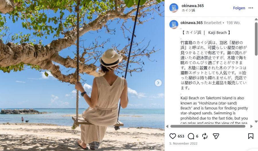 Kaiji Beach (Japan)