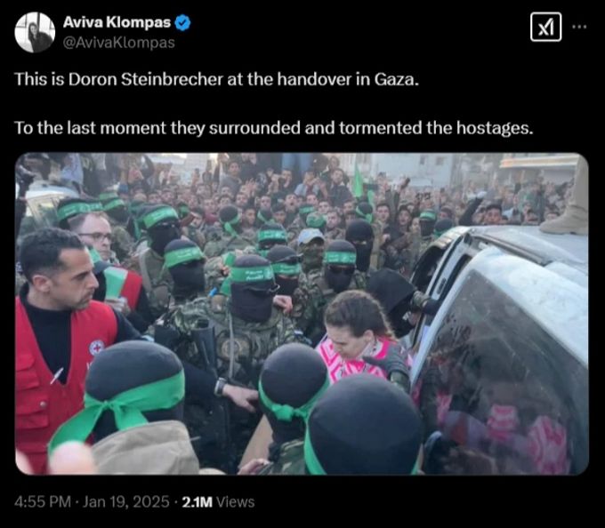 hamas