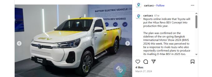 Im Netz warten Fans schon lange auf offizielle Daten zum vollelektrischen Hilux. Wir müssen uns aber wohl noch etwas gedulden. Screenshot Instagram @caricarz