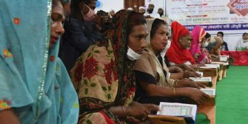 bangladesch