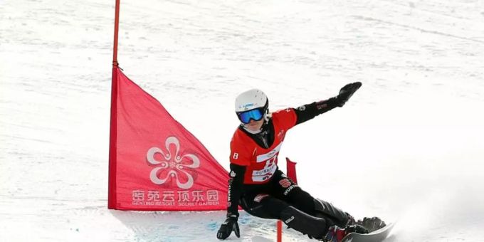 Eigentlich hätten die Wettkämpfe in sämtlichen Snowboard- und Ski-Freestyle-Disziplinen im chinesischen Zhangjiakou stattfinden sollen. Foto: Luo Yuan/XinHua/dpa Olympia 2022