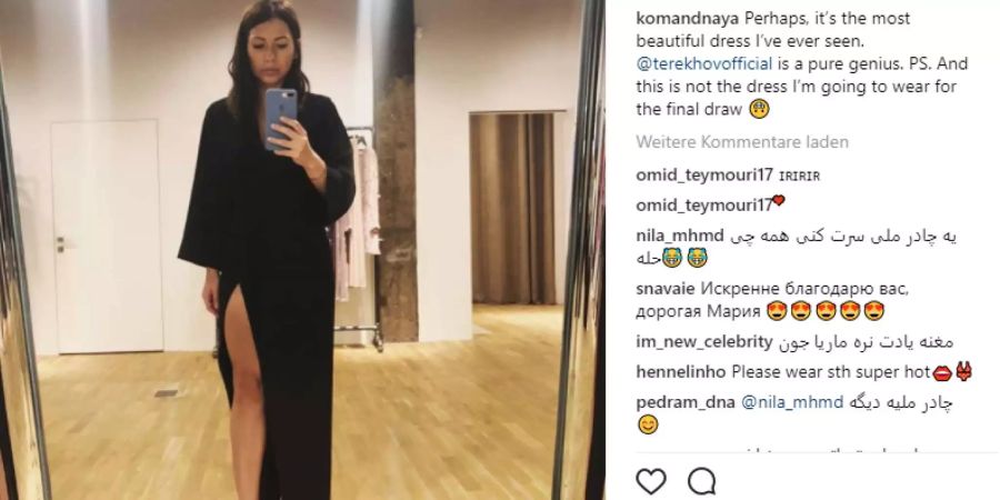 Auf Instagram verriet die russische Moderatorin mit einem Augenzwinkern, welches Kleid sie bestimmt nicht zur WM-Auslosung anziehen werde.