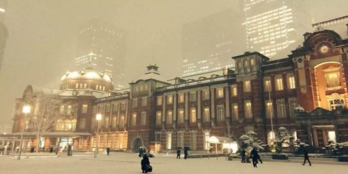 Auch in Japan macht das Wetter der Bevölkerung zu schaffen. Auch in Japan macht das Wetter der Bevölkerung zu schaffen.