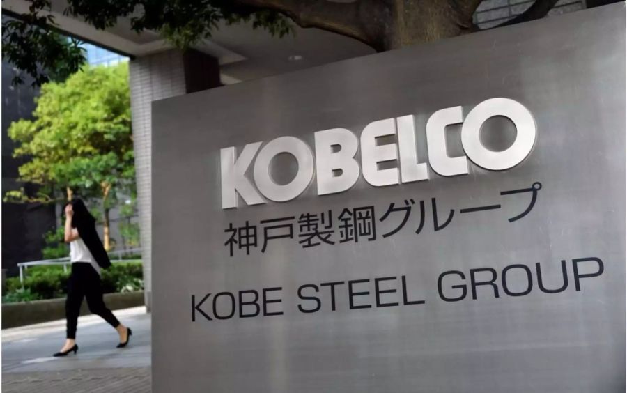 Kobe Steel wurde am Freitag Ziel einer Razzia.