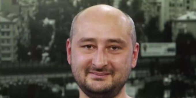 Arkady Babtschenko wurde in seiner Wohnung brutal ermordet. Arkady Babtschenko wurde in seiner Wohnung brutal ermordet.