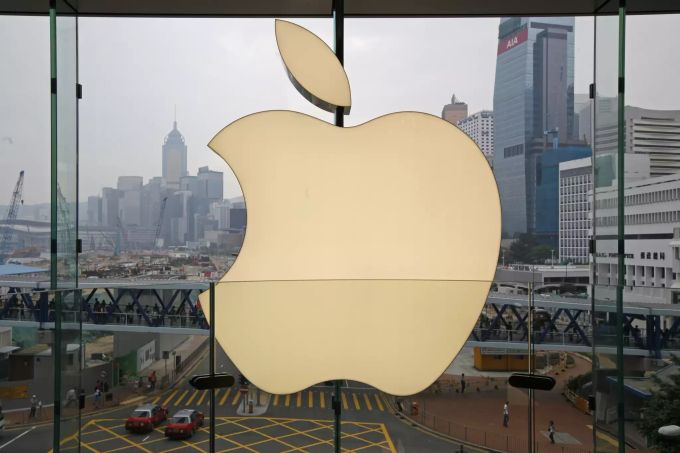 In diesem Foto vom 24. September 2011 wird ein Apple-Logo im Apple Store in der International Financial Center (IFC) Shopping Mall in Hongkong gezeigt. Hong Kong Protests Apple