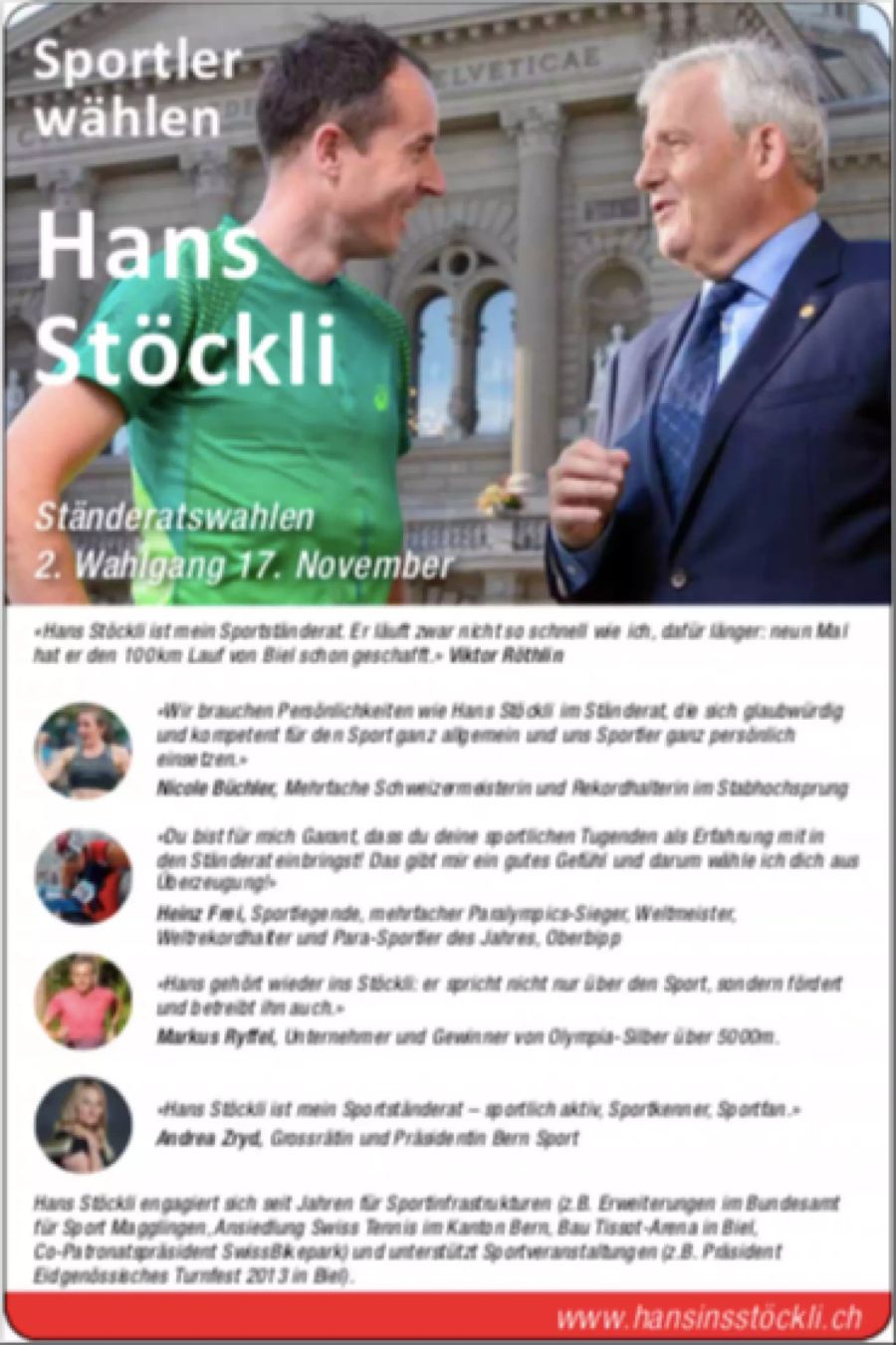 Stöckli Röthlin Werbung