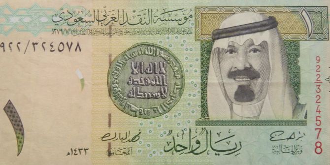 Saudi-Riyal