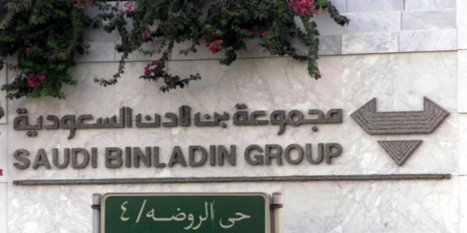 Ein Schild der Bin Laden Gruppe Ein Schild der Bin Laden Gruppe