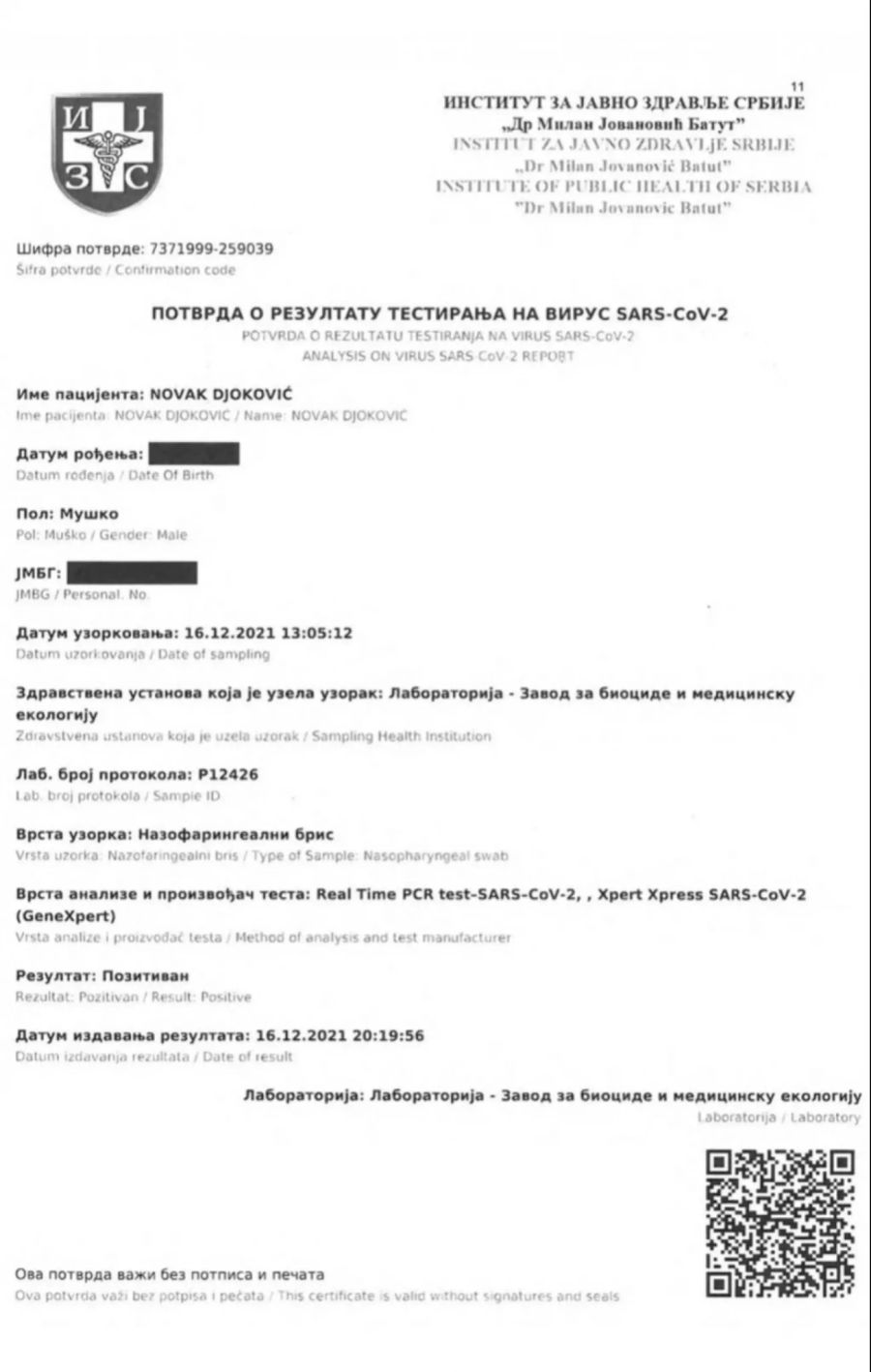 Der positive Test von Novak Djokovic, datiert auf den 16. Dezember.