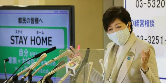 Tokios Gouverneurin Yuriko Koike. Yuriko Koike