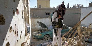 Afghanistan
