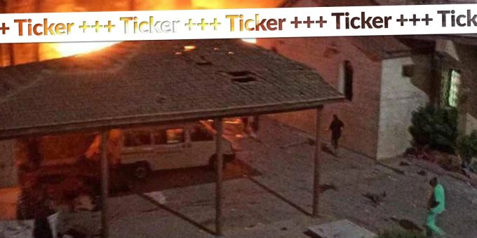 Hunderte Tote - Israel gibt «Terroristen» Schuld an Spital-Explosion