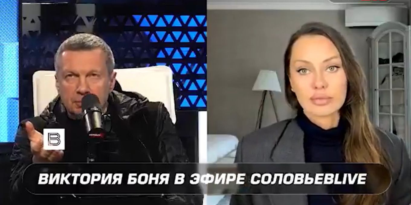 Wladimir Putin: Sein Sprachrohr entschuldigt sich bei Influencerin