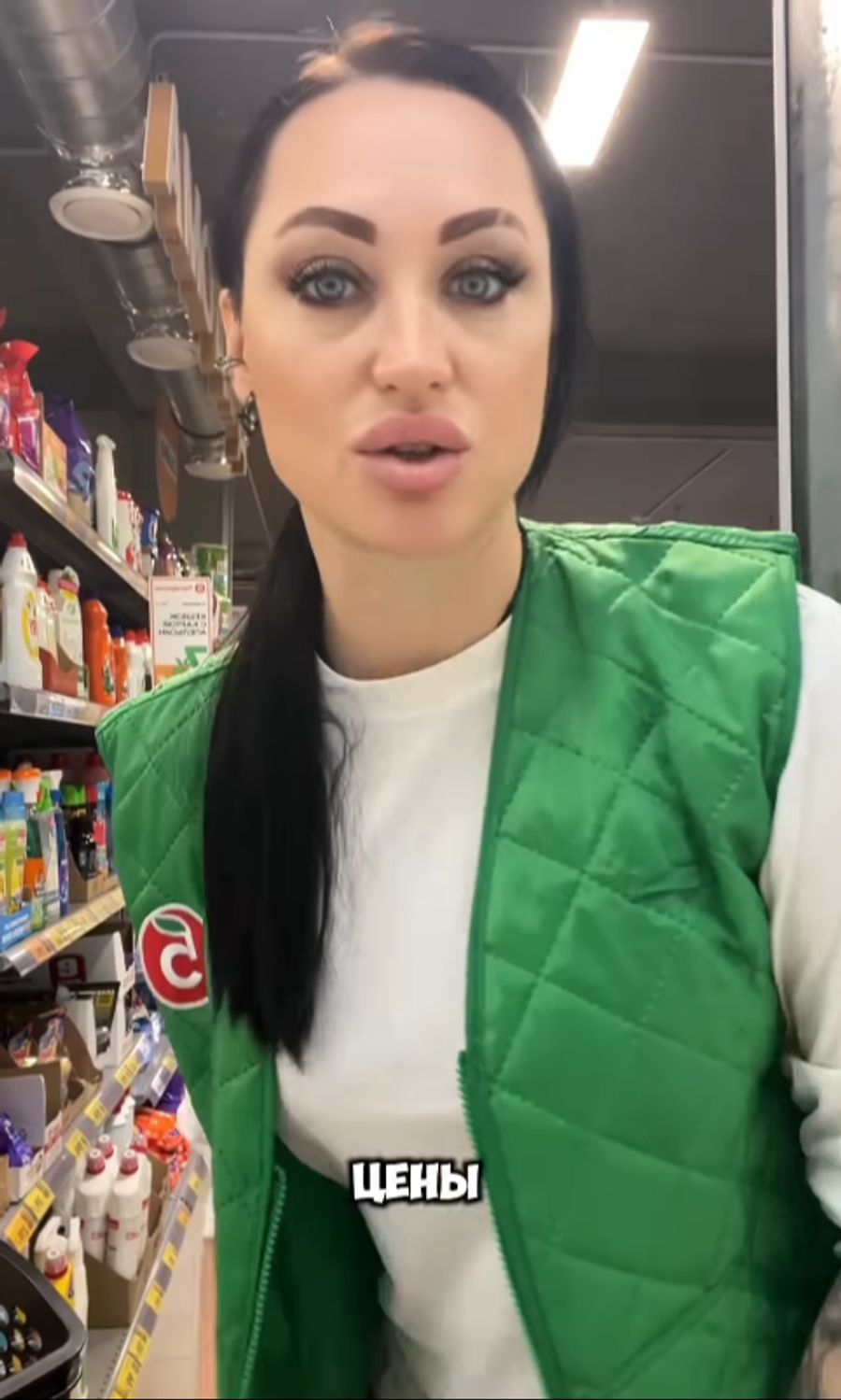 Für Swetlana Ischilenko und eine Kollegin blieb die Veröffentlichung des Videos offenbar nicht ohne Konsequenzen. In einem weiteren Clip berichtete die Bloggerin, dass beide Frauen entlassen worden seien.