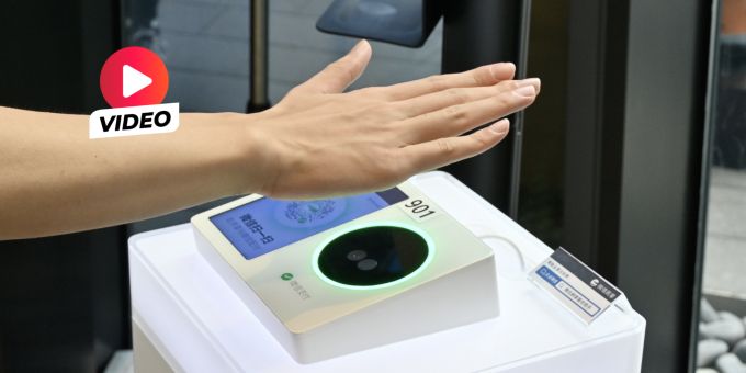 In China Realität - Mit der Hand bezahlen – bald auch in der Schweiz? In China Realität - Mit der Hand bezahlen – bald auch in der Schweiz?