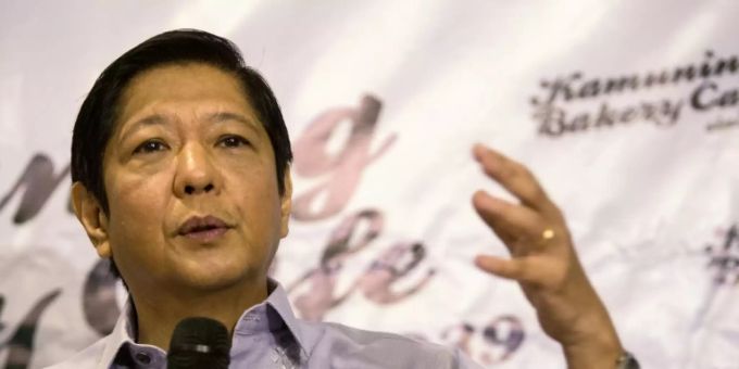 Ferdinand Marcos Jr. Ferdinand Marcos Jr.