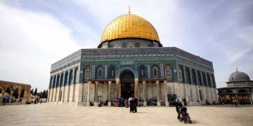 Ramadan im Westjordanland