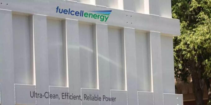 Das Logo von Fuelcell. Fuelcell Energy