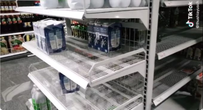Corona