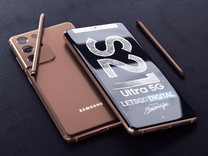 Auf den Renderbildern ist das Samsung Galaxy S21 Ultra mit Stift, aber ohne «Stauraum» für diesen zu sehen. Samsung Galaxy S21 Ultra