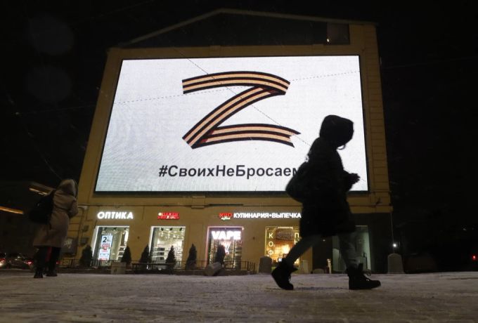 Das «Z»-Symbol ziert eine Werbefläche in St. Petersburg. Ukraine-Krieg Z