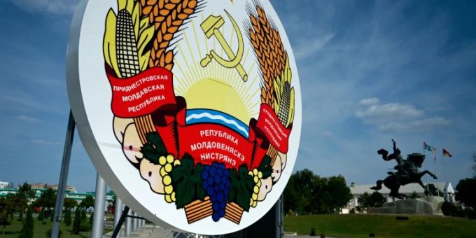 Moldau liegt an der Grenze zur Ukraine moldau