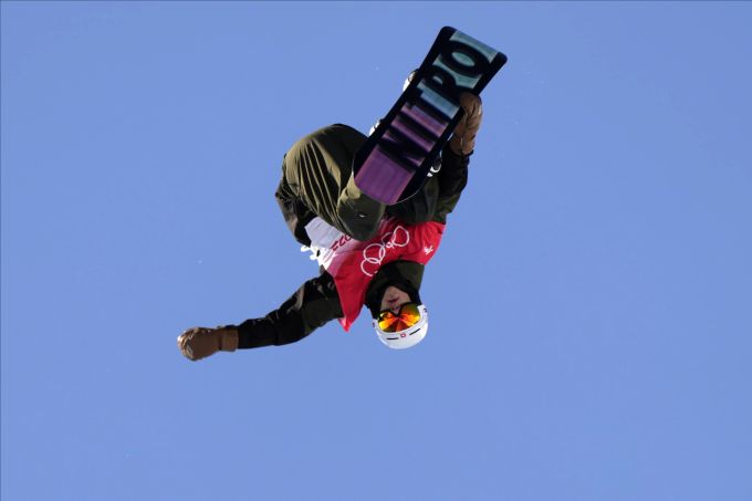 Jan Scherrer hat im Halfpipe-Final vom Freitag Medaillen-Chancen. Olympia 2022