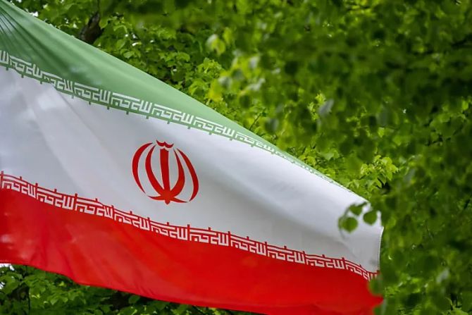 Iran Flagge