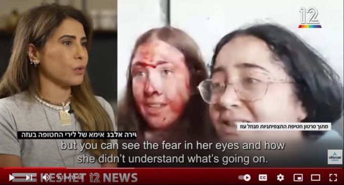 Shira Elbag, die Mutter der entführten Liri (rechts im Bild), befürchtet, dass die Mädchen von den Hamas-Terroristen vergewaltigt werden. Israel-Gaza-Krieg