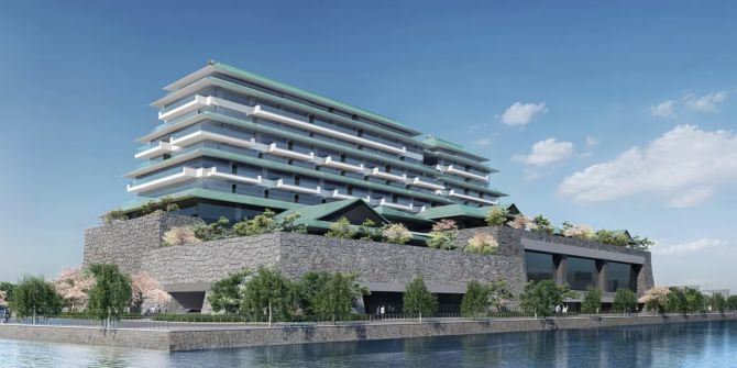 Espacio Nagoya Castle