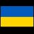 Logo Ukraine U20