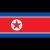 Logo Korea DPR U23