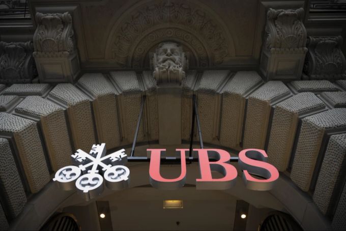 Die UBS plant in Italien die Streichung von 180 Arbeitsplätzen. (Symbolbild) italien ubs