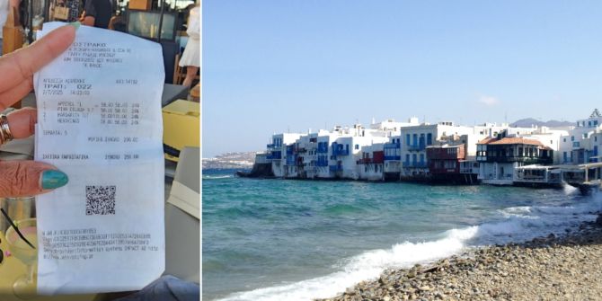 Mykonos