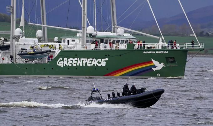 Das Schiff «Rainbow Warrior» von Greenpeace. greenpeace Rainbow Warrior